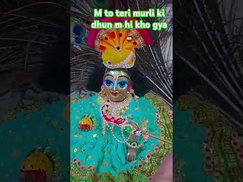 #mto teri murli ki dhun m hi kho gya