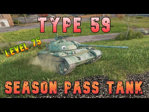 Type 59 Level 75 Season Pass Tank ll Wot Console   World of Tanks Modern Armor