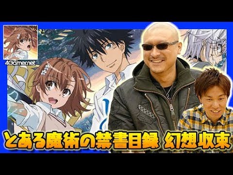 ڿҲۥޥեĤ֤ȤѤζؽϿ ۼ«פǥ롪4GamerSP