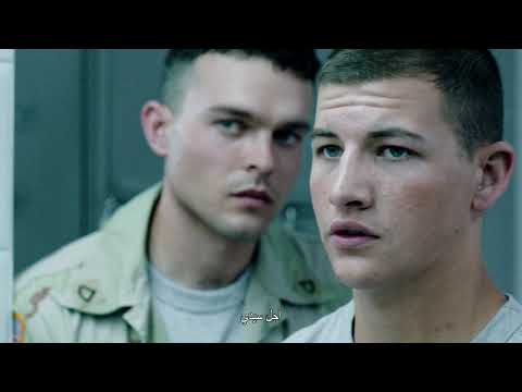 The Yellow Birds - OFFICIAL TRAILER 2018