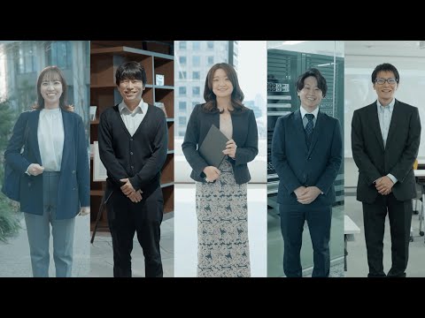 【CTCテクノロジー】動画で分かる職種と仕事内容_伊藤忠テクノソリューションズ(CTC)