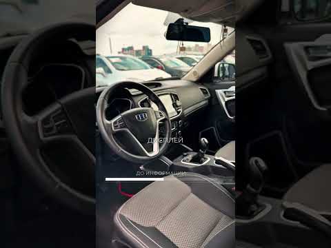 фото geely emgrand ii 0