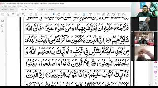 Download lagu Surah Al-Baqarah 157-160 mp3