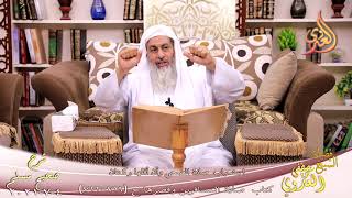 شرح صحيح مسلم (374) ”استحباب صلاة الضحي أقلها ركعتين ح (719-722)  تاريخ 4-7-2021