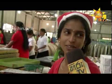Hiru TV