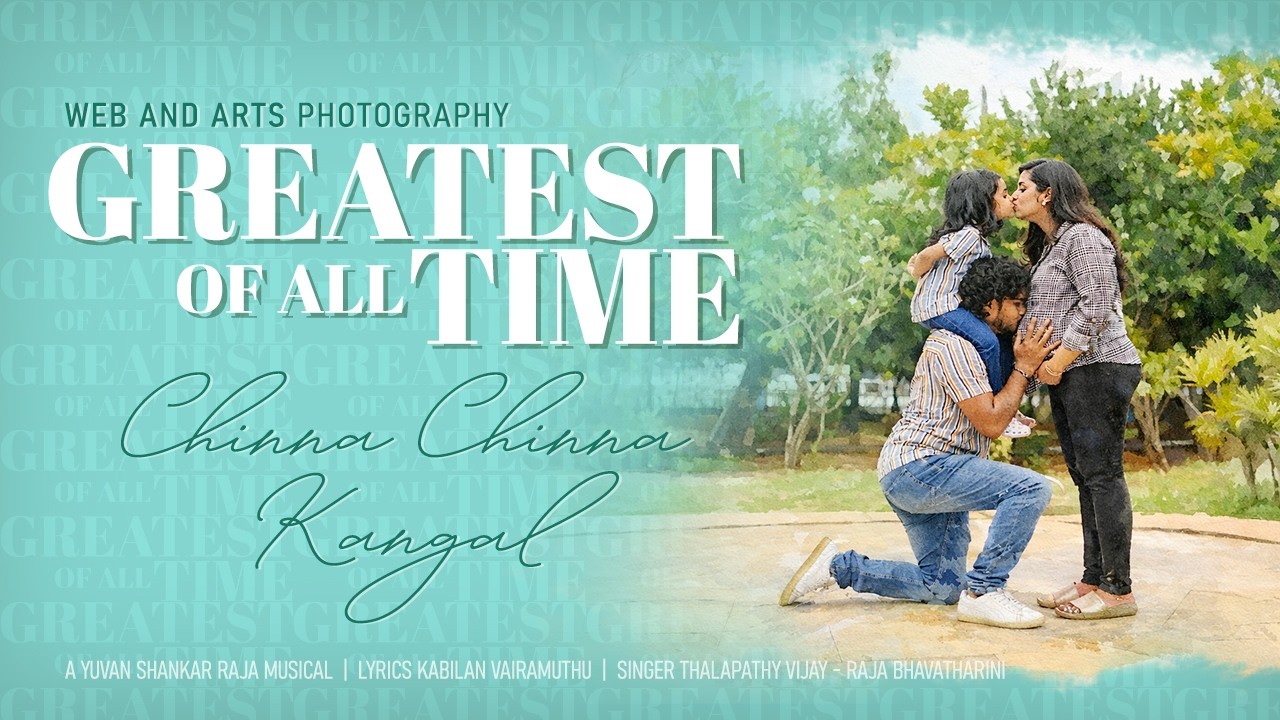 wedding videography and photography packages pondicherry - 173
