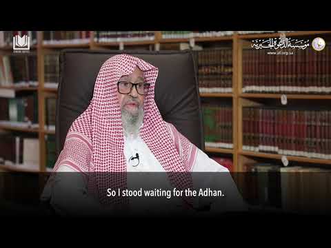 Shaykh Bin Baz رحمه الله Tells Shaykh al-Fawzan حفظه الله to Sit…