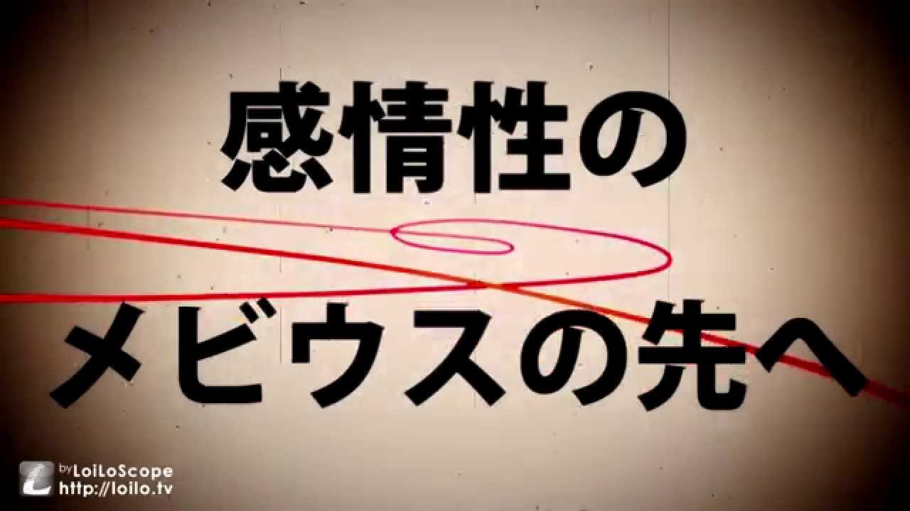 【遊戯王関係無し動画】ボカロサビメドレーを作ってみた