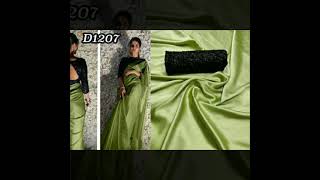 Raksha Bandhan // Silk Saree sale //Low price //gift // Rakhi gift// sister brother love //best gift