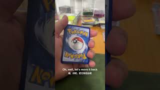 R.I.P or drip? #collectiblecards #pokemon #pokemonchannel #pokemoncards #pokemontcg #pokemontrading