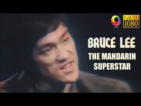 [RARE COLOR HD Remastered] Bruce Lee The Lost Interview 1971