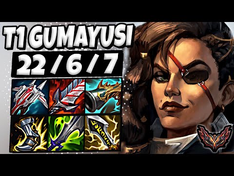T1 Gumayusi Samira vs Ashe [ ADC ] Korea Grandmaster Patch 13.24 ✅