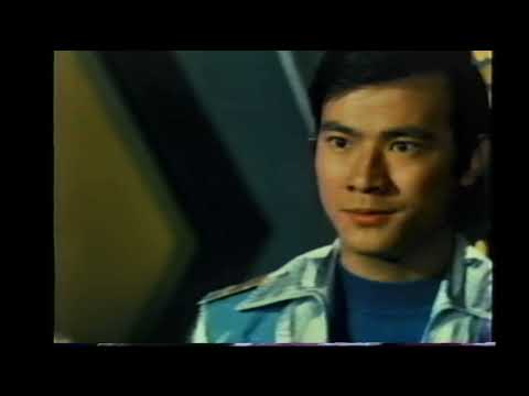 Inframan U.S version 1975 (1985 Prism Video VHS)