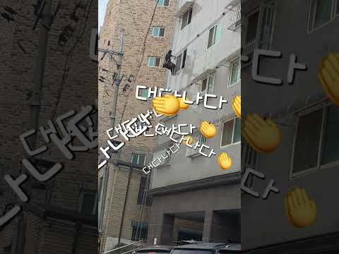 출근길 이건 뭐???  #건설현장 #삼성반도체 #출근길 #고덕