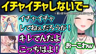 べにに厄介されキレるひなーのとかみと、ひなーのの意味深な誘導尋問（？）に耐えきれなくなりボロンしちゃうべににざわつく一同ｗ【八雲べに/橘ひなの/かみと/ヘンディー/デューク/ぶいすぽ】