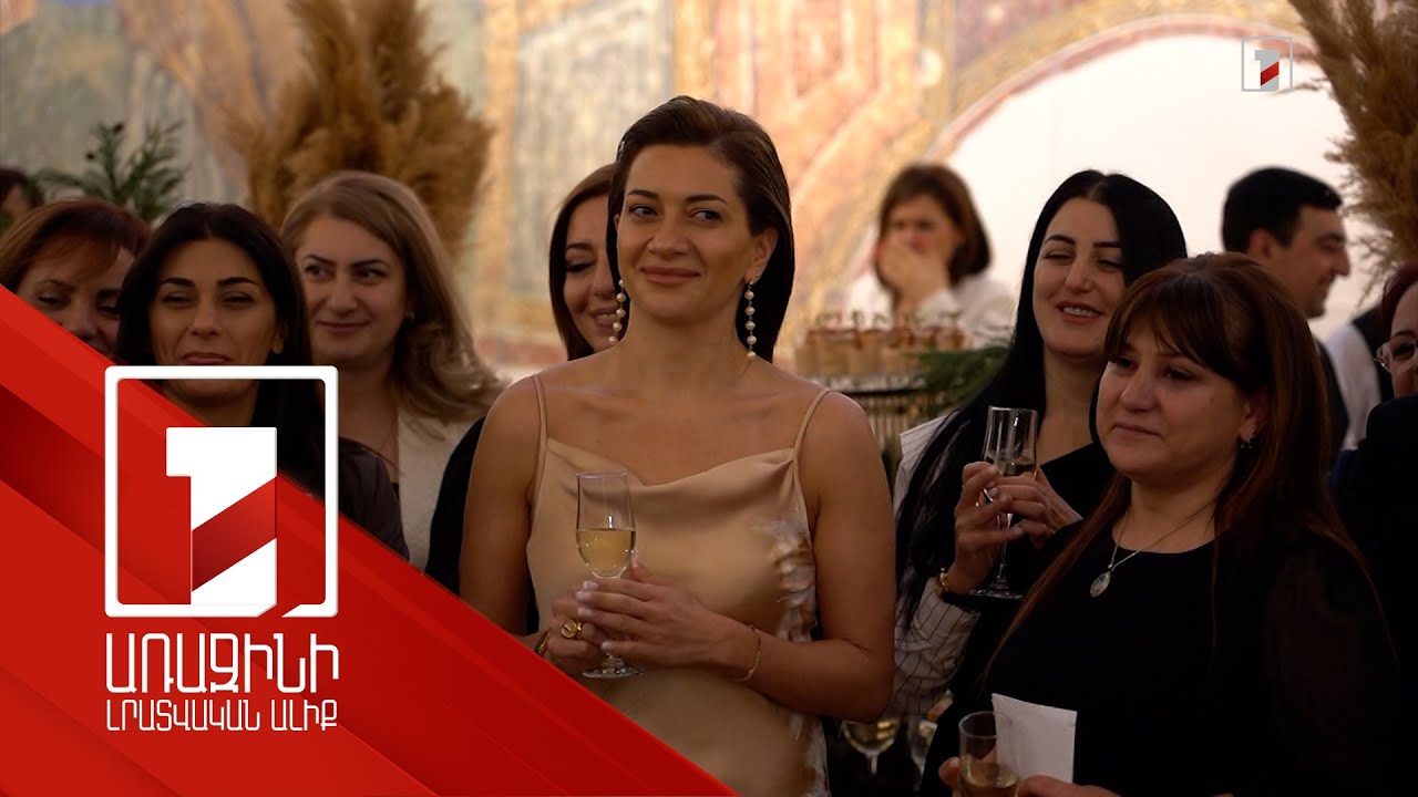 Աննա Հակոբյանի նախաձեռնությամբ հանդիպել են շուրջ 100 կին գործարարներ ու պաշտոնյաներ