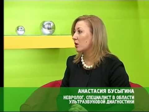 Отек и покраснение сустава руки Боль в спине с право под лопаткой