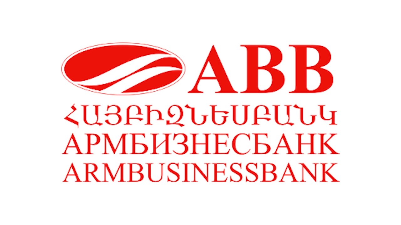 «Հայբիզնեսբանկը» 9 ամսում 3 մլրդ 518 մլն դրամի հարկեր է վճարել