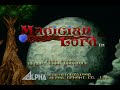 Magician Lord Intro Neo Geo Sony BVM A32 Reference CRT Monitor