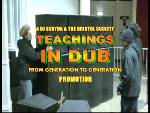 Young Warrior mts King Earthquake @ Trinity Centre Bristol. Friday 29th January 2010.