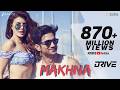 Makhna Drive Sushant Singh Rajput Jacqueline Fernandez Tanishk Bagchi Asees Kaur