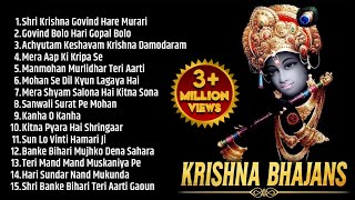 Download lagu Nonstop Shri Krishna Bhajans | Bhakti Song | Krishna Songs | Kanha Ji Ke Bhajan | Krishna Bhajans mp3 Download lagu Nonstop Shri Krishna Bhajans | Bhakti Song | Krishna Songs | Kanha Ji Ke Bhajan | Krishna Bhajans mp3