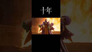 【DQⅤ】十年 #妄想ドラクエ #ドラクエ5 #cg #aiart