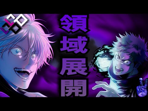 JHBBOSS and Drip$tick