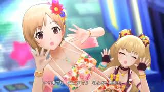 【デレステ】無重力シャトル