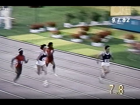 Leichtathletik-Länderkampf DDR gegen USA 1982 in Karl-Marx-Stadt (heute wieder Chemnitz), 1. Tag