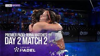 Salazar/Calvo vs Barrera/Velasco | Premier Padel Dubai HIGHLIGHTS | 11/12/2025 | beIN SPORTS USA