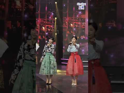 김태연¸은가은¸허찬미 - 서울탱고+남행열차 화요일은 밤이 좋아