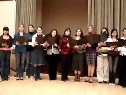 En la palma de tu mano