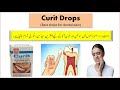 Curit Drops Uses in Urdu | How To Use Curit Drops | Curit Drops For Dental Pain | Dant Dard Ka Ilaj