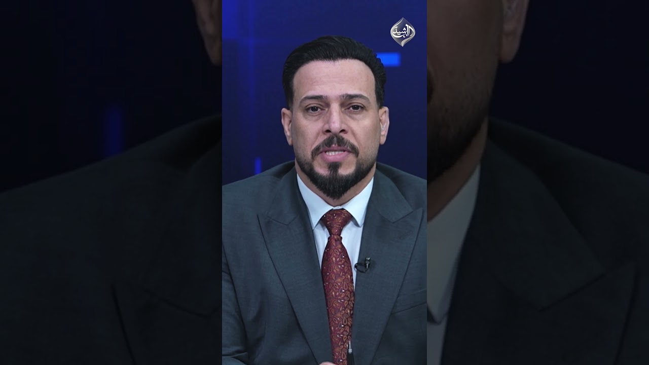 فيديو | منهاج الزيدي في البرلمان والاطار بعده حيران مقدمة #الملف_13