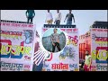 Djswamgzb Jai Jai Gori Lal Teri Jai Hove Edm Drop Mix Dj Swam Gzb
