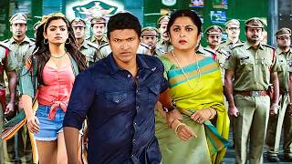 Download lagu आ माँ किसने क्या कहा था मुझे बता ज़िंदा जला दूंगा | Hindi Dubbed Movie Scenes | Anjani Putra | Best mp3 Download lagu आ माँ किसने क्या कहा था मुझे बता ज़िंदा जला दूंगा | Hindi Dubbed Movie Scenes | Anjani Putra | Best mp3