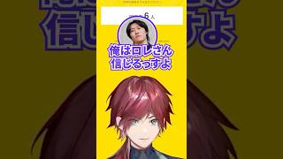 【チームたかし】パプリカの色で1/2を外すローレン【ローレン/ローレン切り抜き/葛葉/英リサ/蝶屋はなび/夜乃くろむ/にじさんじ/VALORANT】