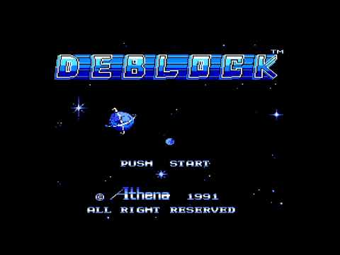 デ・ブロック