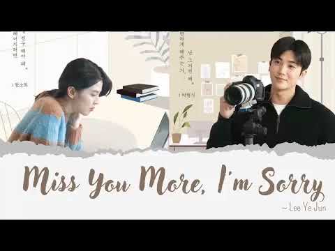 YEJUN LEE – MISS YOU MORE, I’M SORRY Ringtone