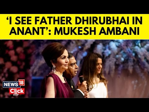 Anant Radhika Pre-Wedding | Mukesh Ambani Speech | ‘Rab Ne Bana Di Jodi’ | Jamnagar Latest | N18V