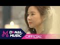 Eunkwang - Dreaming of Spring (Winter Sleep) [OST. Mystery Queen 2]