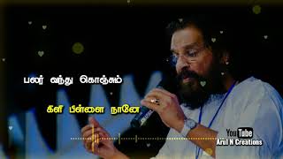 Download lagu poove sempoove whatsapp status💕Solla thudikkuthu manasu💕 K J Yesudas whatsapp status tamil mp3