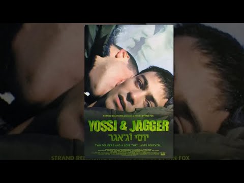 Yossi and Jager