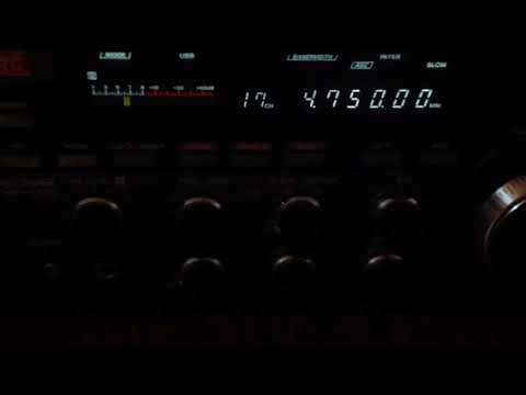 4750 kHz Bangladesh Betar