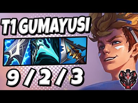 T1 Gumayusi Ezreal vs Xayah [ ADC ] Patch 12.3 Ranked Korea ✅