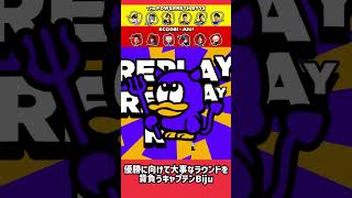 優勝に向けて大事なラウンドを背負うキャプテンBiju #デビクラ杯 #valorant #valorantclips #ヴァロラント