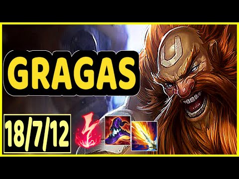 GRAGAS VS VEX - 18/7/12 KDA MID GAMEPLAY