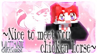 なんでアルチキでそんな騒げる？ 【Ultimate Chicken Horse】