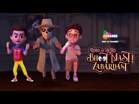 Spooky Ghost Stories | Roro Aur Hero Bhoot Mast Zabardast 👻| Hindi Cartoons for Kids | Gubbare TV